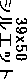 VGbg@39x50