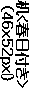 ittj